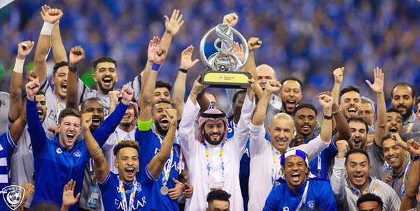 الهلال