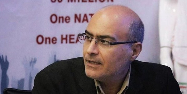 حمیسی