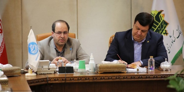 مقیمی