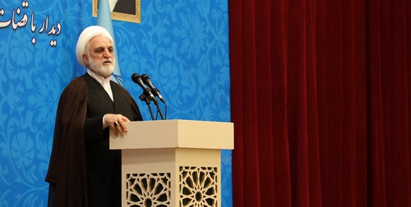 حجت الاسلام اژه ای