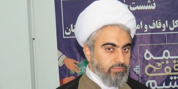 واحدی اوقاف سمنان