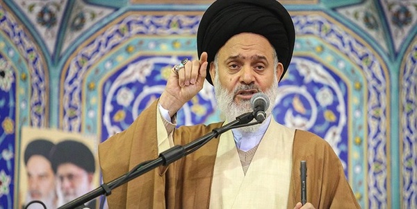 آیت الله حسینی بوشهری امام جمعه قم