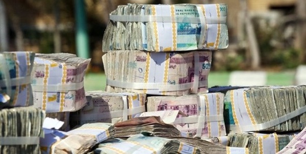 نقدینگی