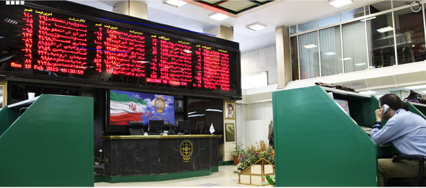 بورس اوراق بهادار تهران
