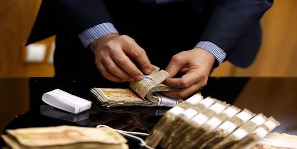 نقدینگی پول بانک