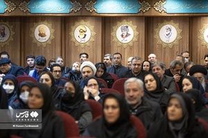 تشییع پیکر استاد «کریم مجتهدی»
