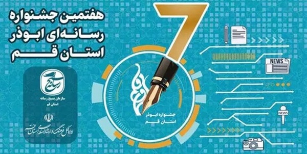 ابوذرقم