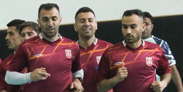 نارنجی