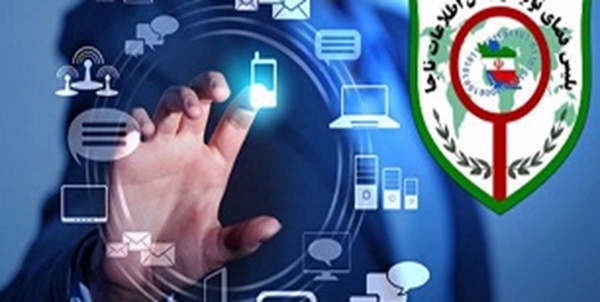 افزایش ۱۵۸ درصدی کشف جرائم سایبری در فارس