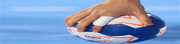 هندبال