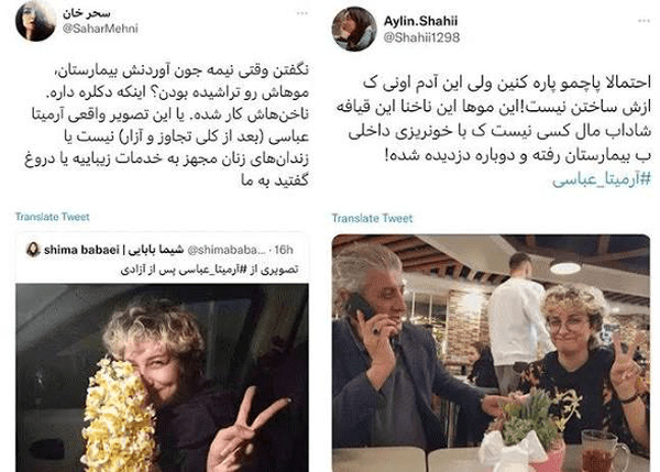 اعتراف «توماج صالحی»، دروغ شکنجه اینترنشنال را برملا کرد