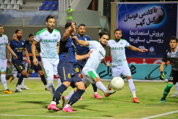 گل گهر و آلومینیوم، آلومینیوم و گل گهر