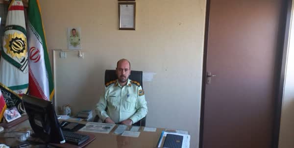 اردل