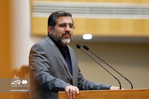 اختتامیه جشنواره ملی رسانه‌های ایران