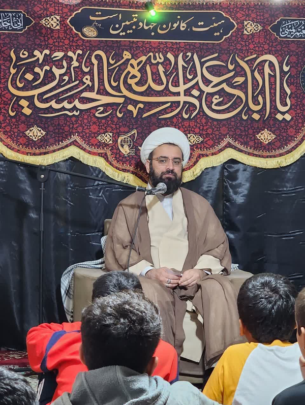 گنجه ای