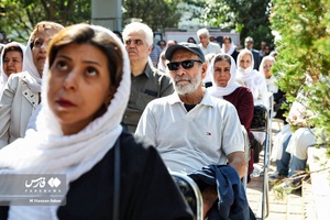مراسم خاکسپاری فردوس کاویانی