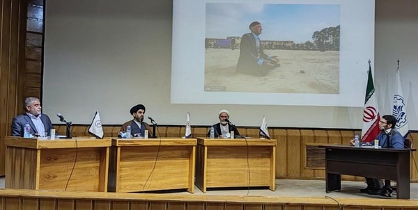 بیداد آب
