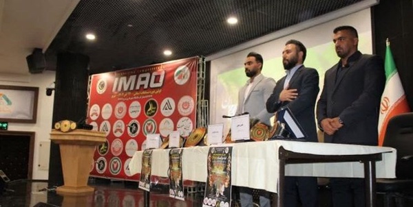 کیک بوکسینک 