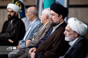 نشست «فلسطین در سیره نظری و عملی امام (ره) »