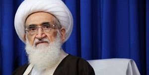 نوری همدانی