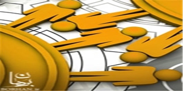 دولت‌ یازدهم