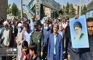 راهپیمایی ۱۳ آبان درسرخه