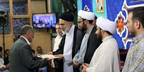 رویداد «مقام مجنون»