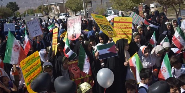 دختران بهابادی