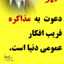 تصویر نمایه‌ی ‌Mm‌