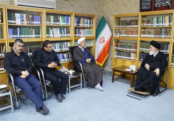 آیت الله علم الهدی