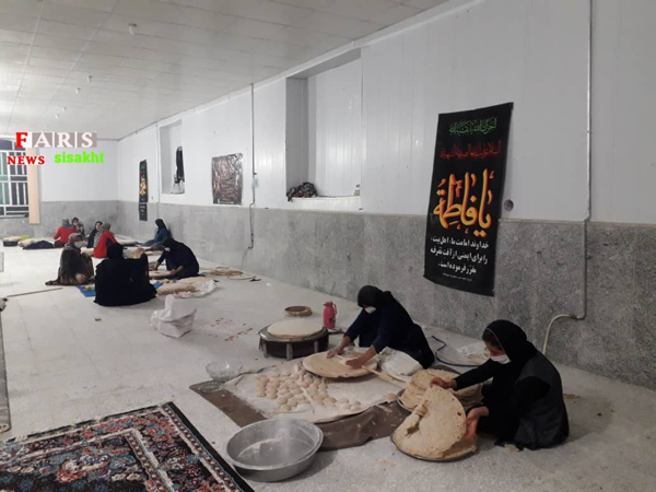 نان نذری کره سی سخت