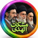 تصویر نمایه‌ی ‌9**2551‌