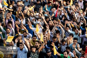 جشن آغاز امامت حضرت مهدی (عج)