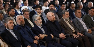 تزیینی