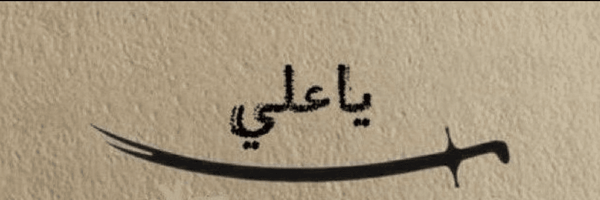 تصویر سربرگ نمایه‌ی کاربر