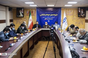 نشست خبری جبهه تحول‌خواهان انقلابی
