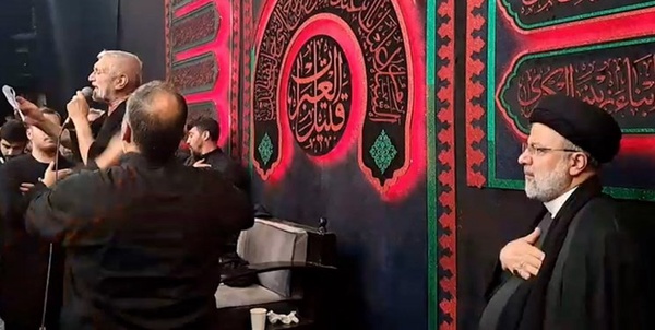 رئیسی