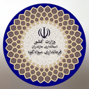 تصویر نمایه‌ی ‌حلیمه خادمی‌