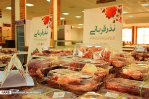توزیع 2 هزار بسته گوشت قربانی