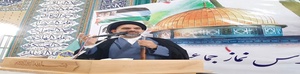 موسوی امام جمعه پلدختر 