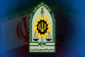نیروی انتظامی پلیس اشتری