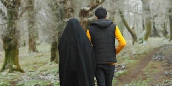 همسرداری