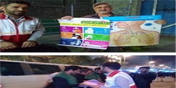 بهداشت،موکب،آب،غذا،