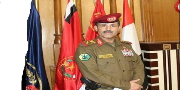 یمن