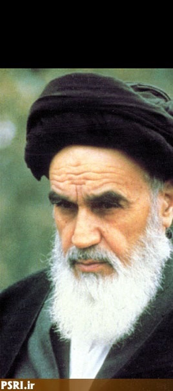 امام خمینی (ره)