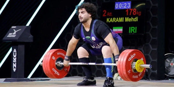 مهدی کرمی وزنه برداری 