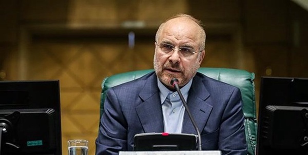 قالیباف
