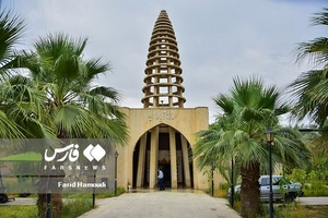 موزه  آبادان
