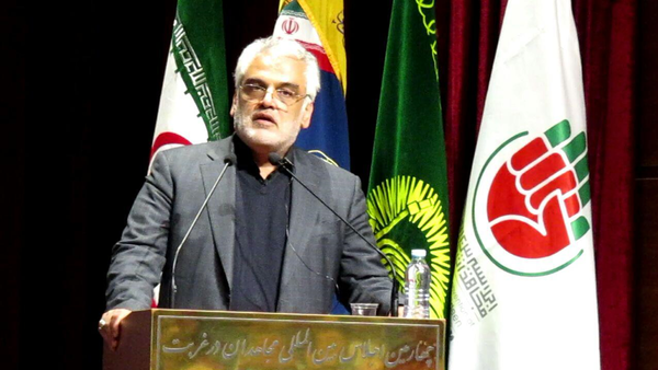 طهرانچی