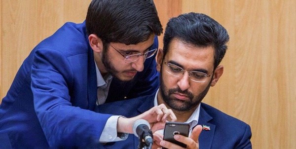 آذری